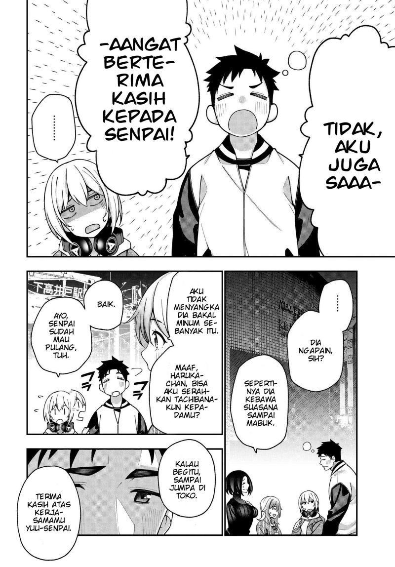 A Choice of Boyfriend and Girlfriend Chapter 06 Gambar 14